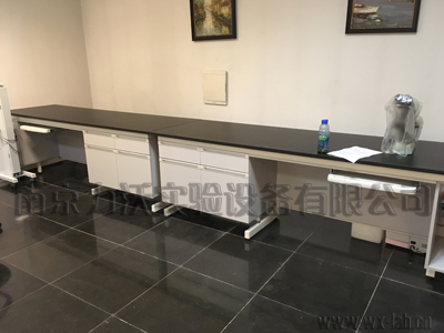 實(shí)驗(yàn)臺