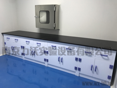 PP實驗臺